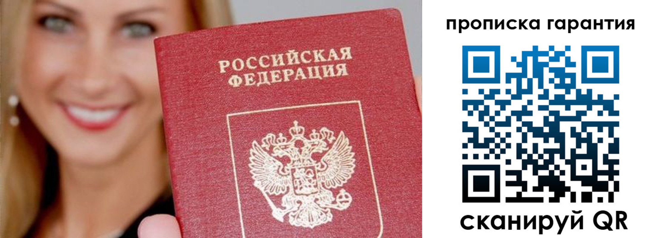 форма 3 в Дятьково